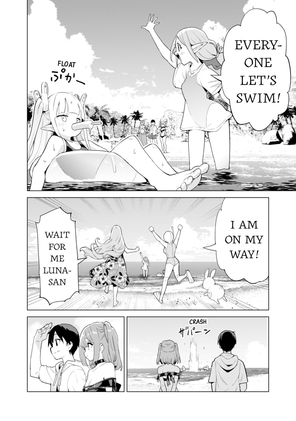 Gacha Girls Corps Chapter 80 page 26 - 