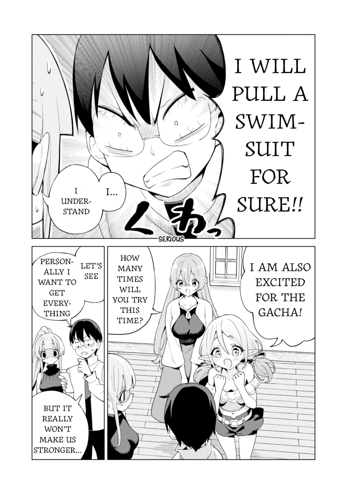 Gacha Girls Corps Chapter 80 page 4 - 