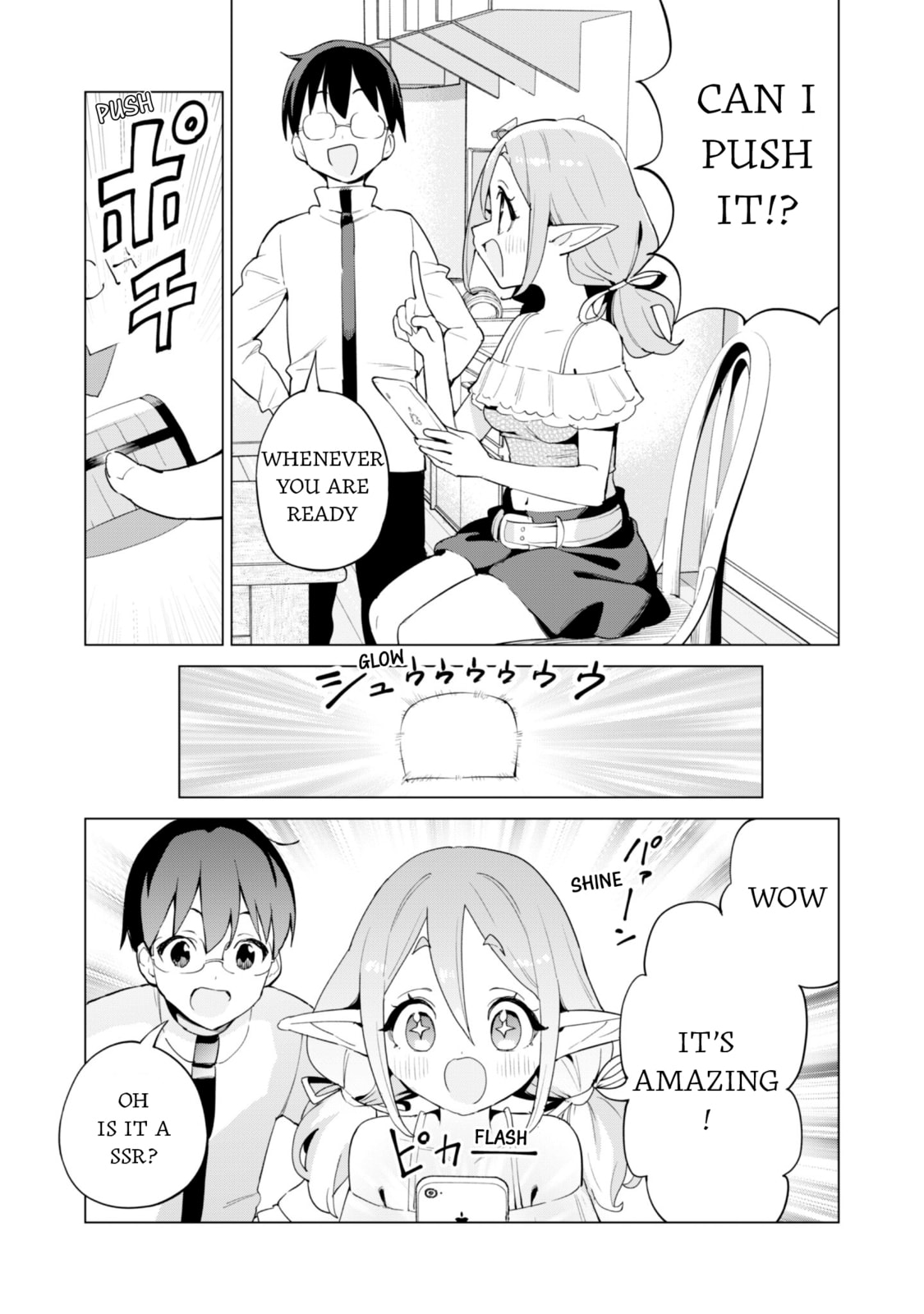 Gacha Girls Corps Chapter 80 page 6 - 