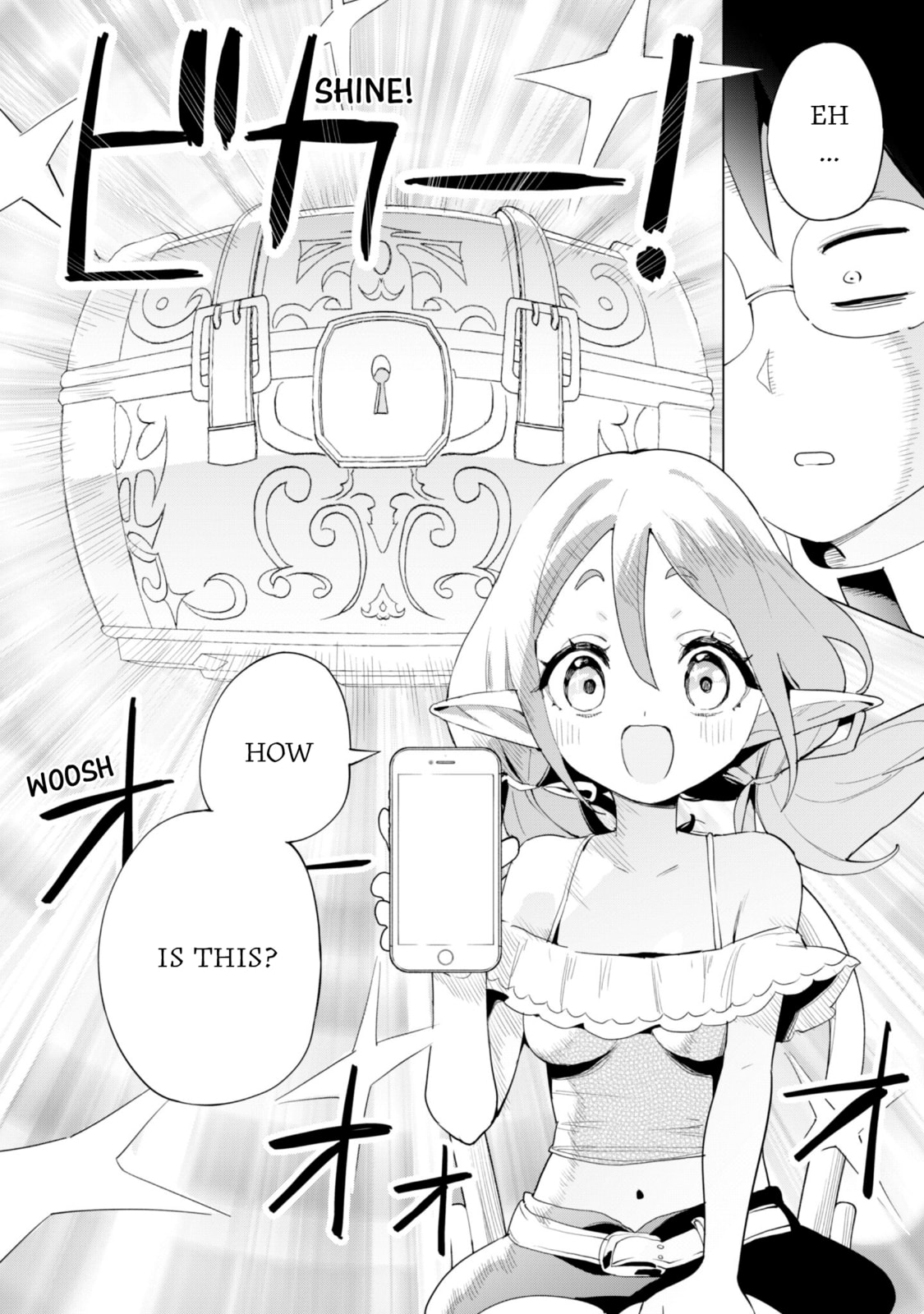 Gacha Girls Corps Chapter 80 page 7 - 