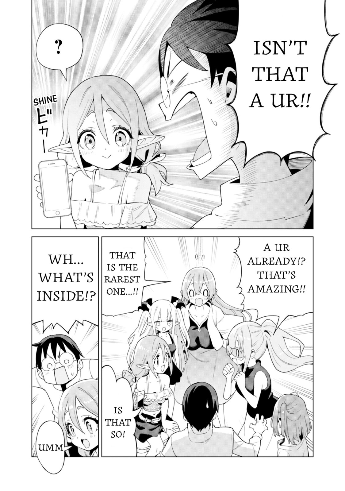 Gacha Girls Corps Chapter 80 page 8 - 