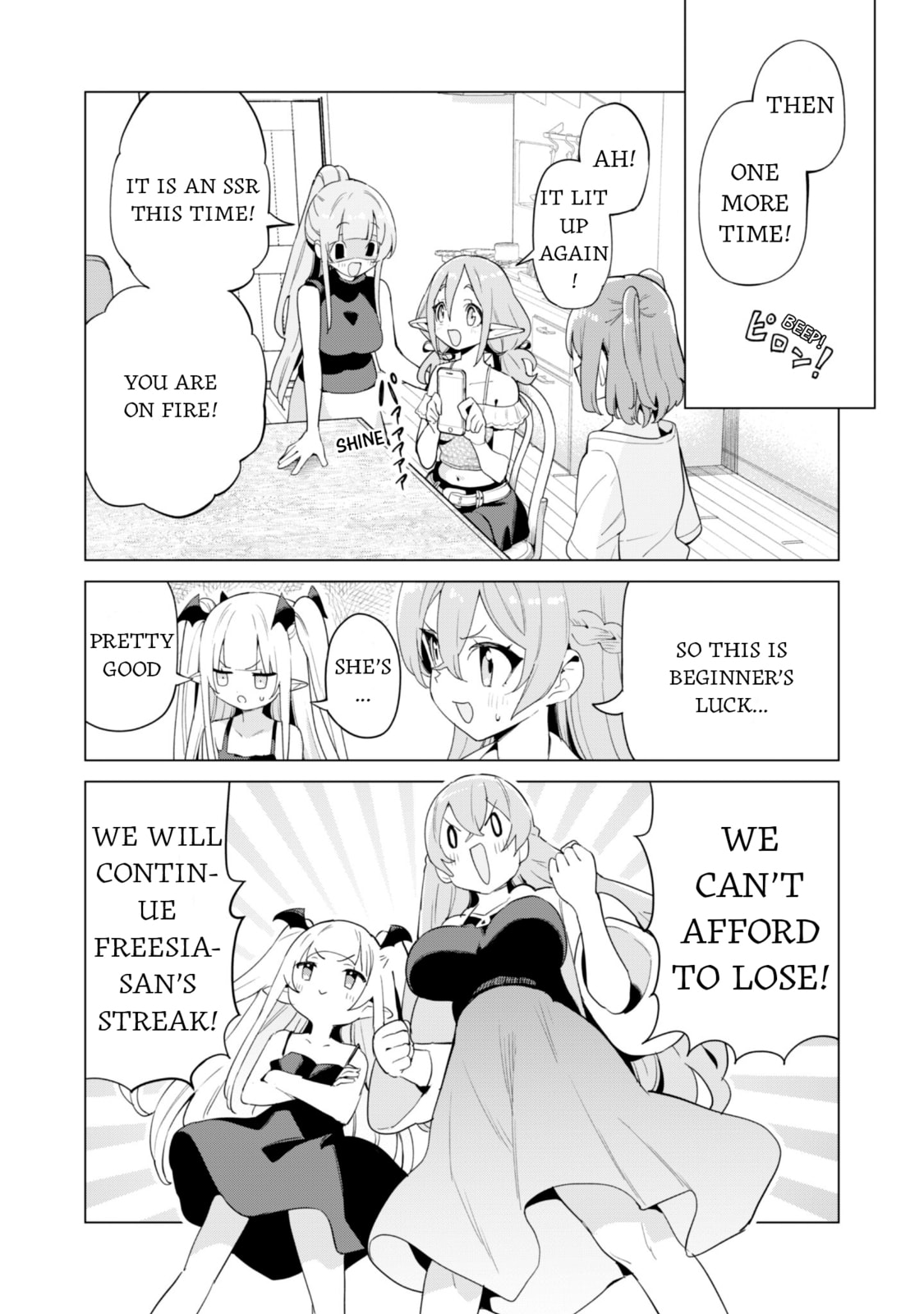 Gacha Girls Corps Chapter 80 page 10 - 