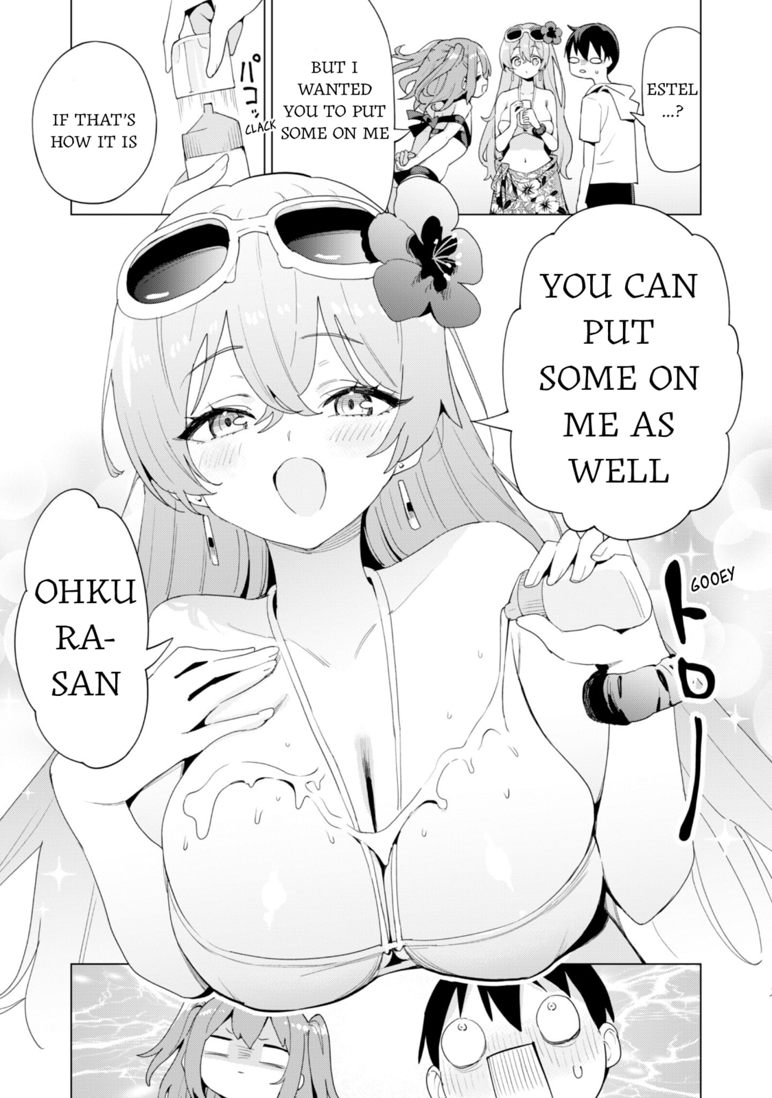 Gacha Girls Corps Chapter 81 page 11 - 