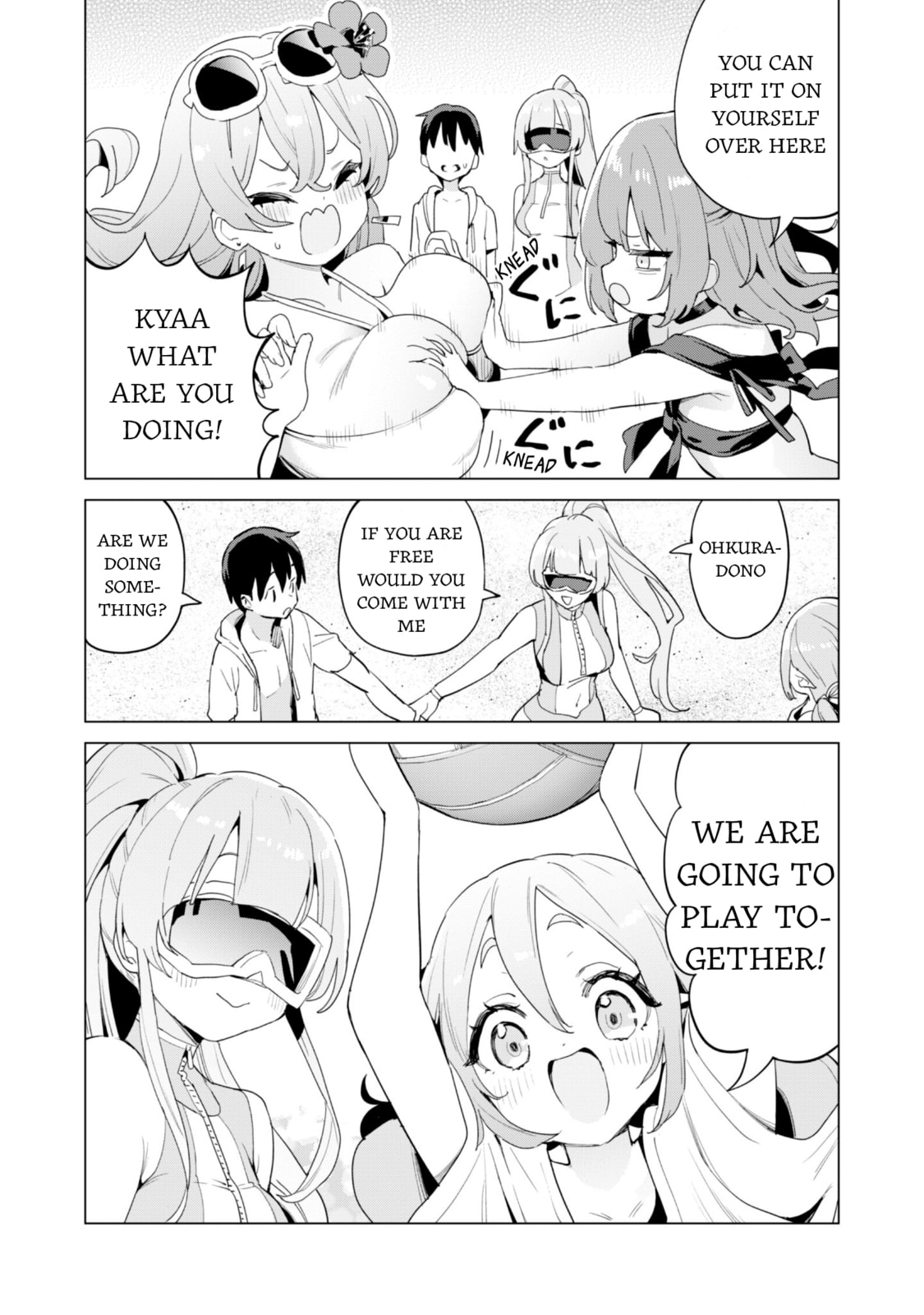 Gacha Girls Corps Chapter 81 page 12 - 