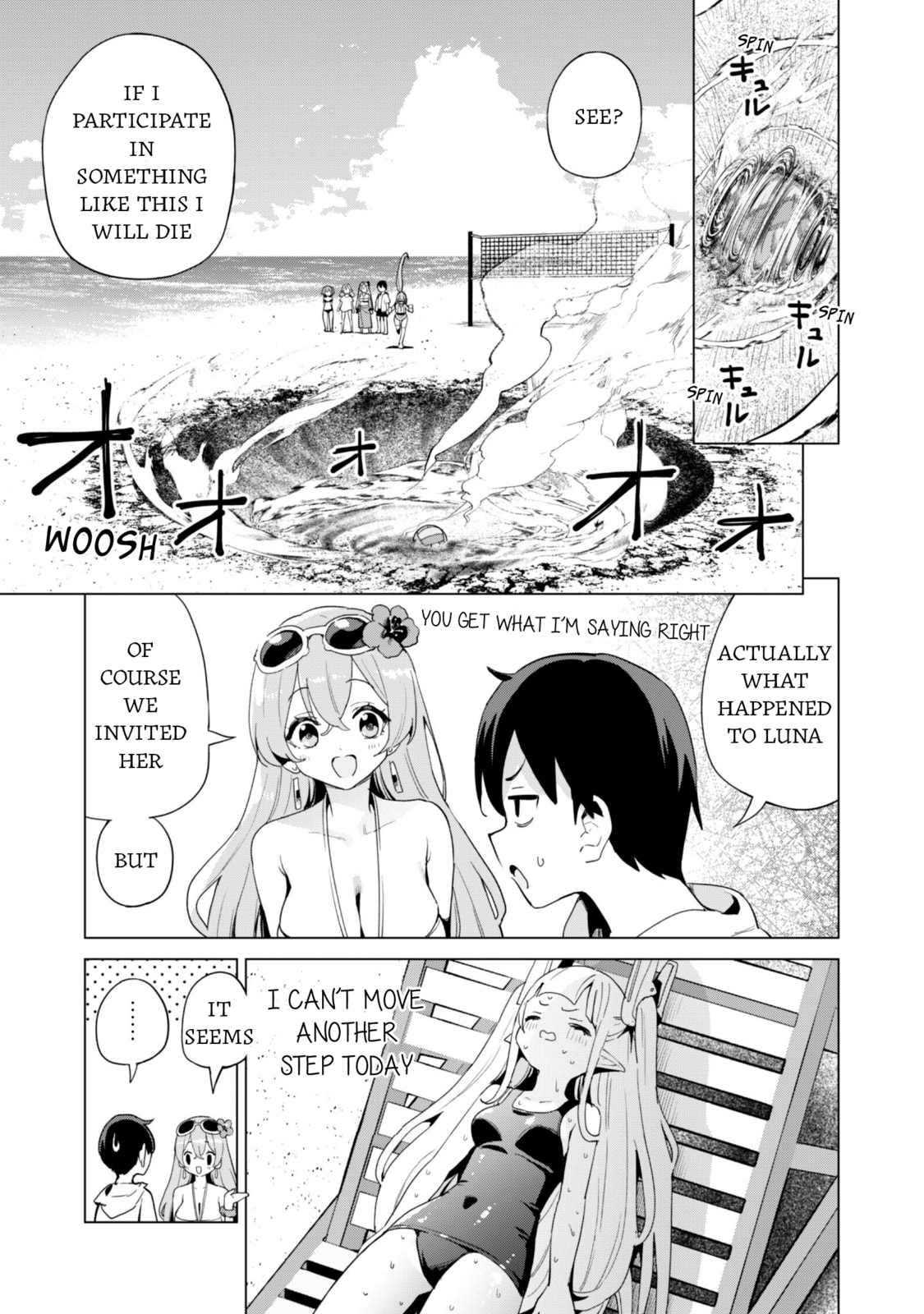 Gacha Girls Corps Chapter 81 page 15 - 