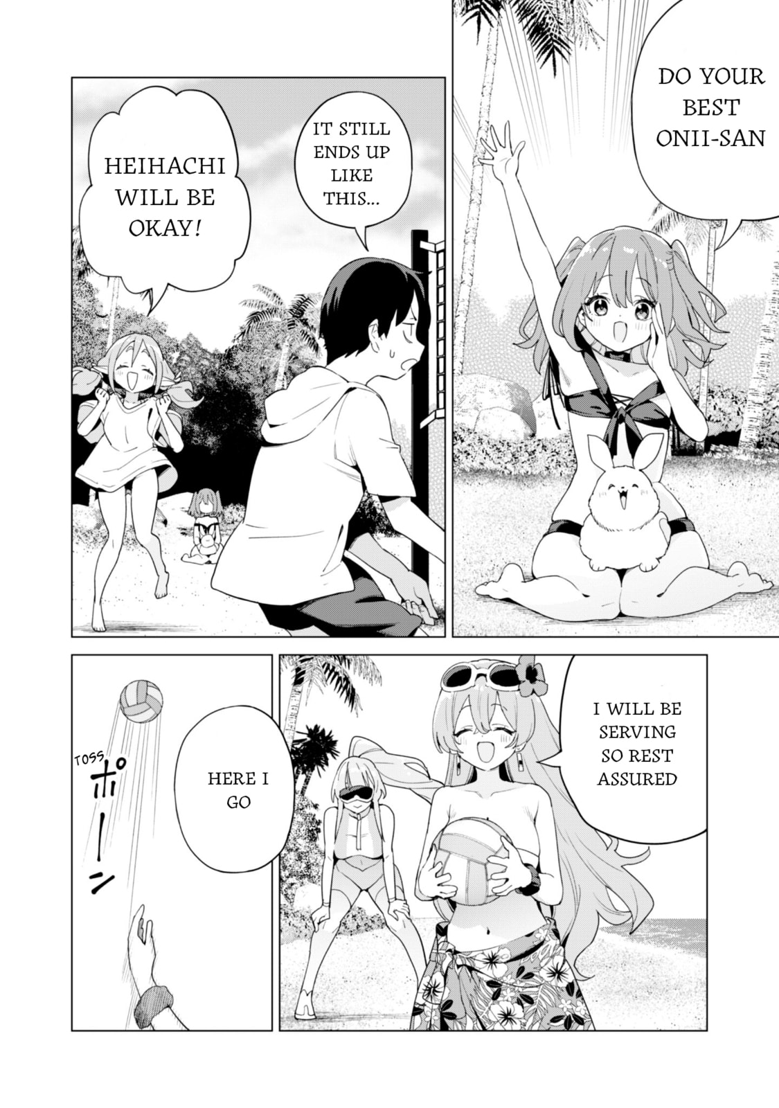 Gacha Girls Corps Chapter 81 page 16 - 