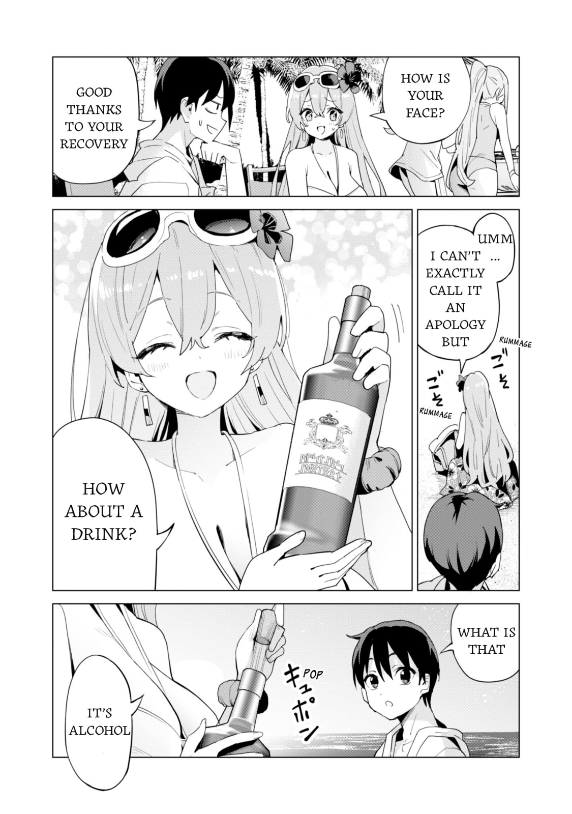 Gacha Girls Corps Chapter 81 page 19 - 