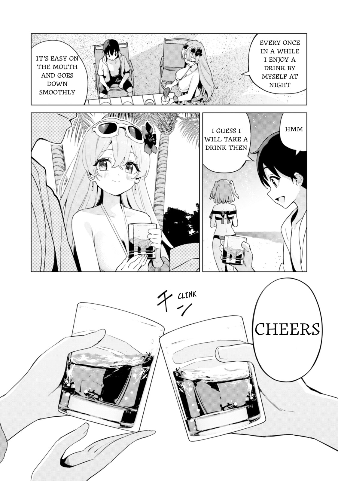 Gacha Girls Corps Chapter 81 page 20 - 