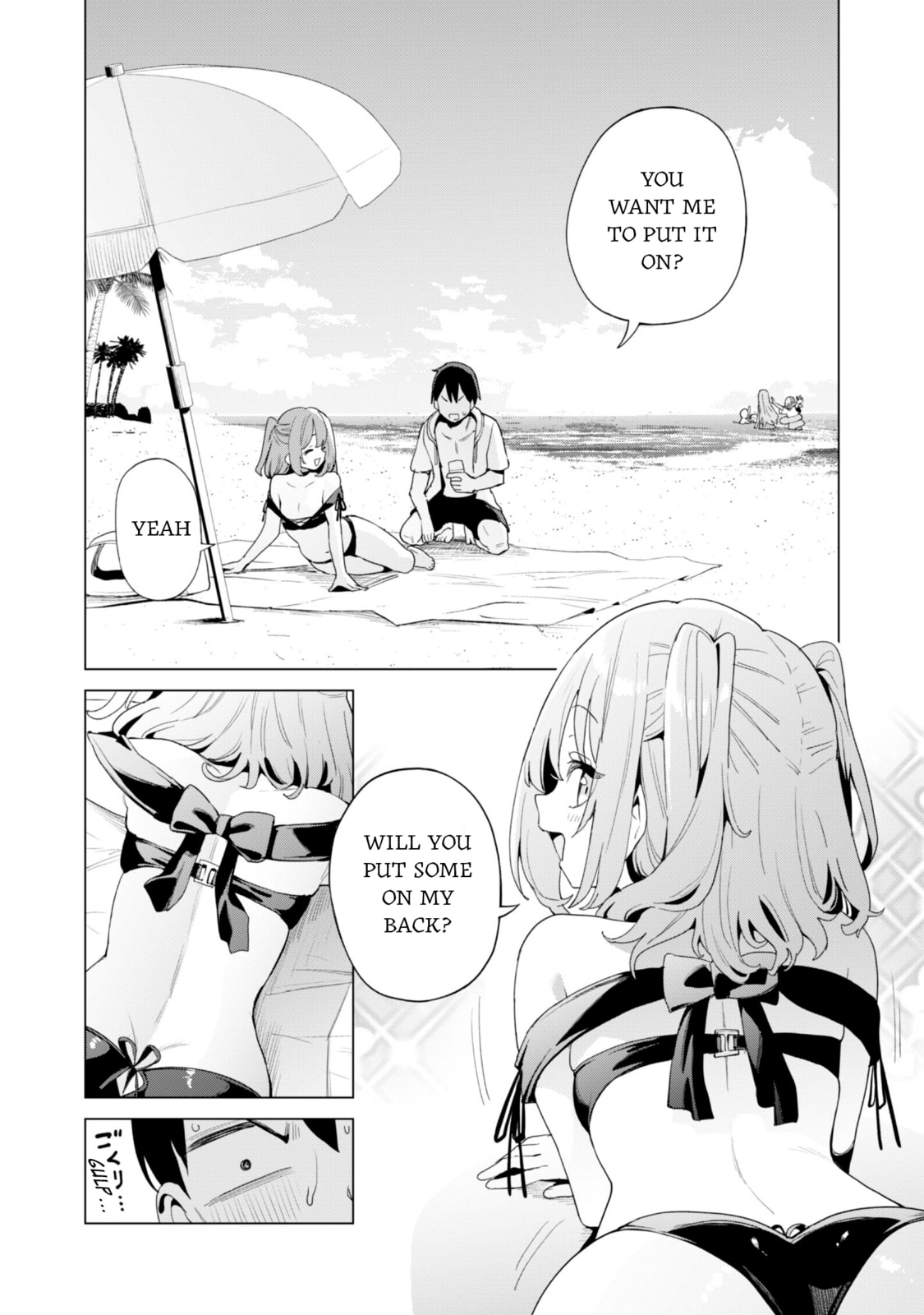 Gacha Girls Corps Chapter 81 page 3 - 