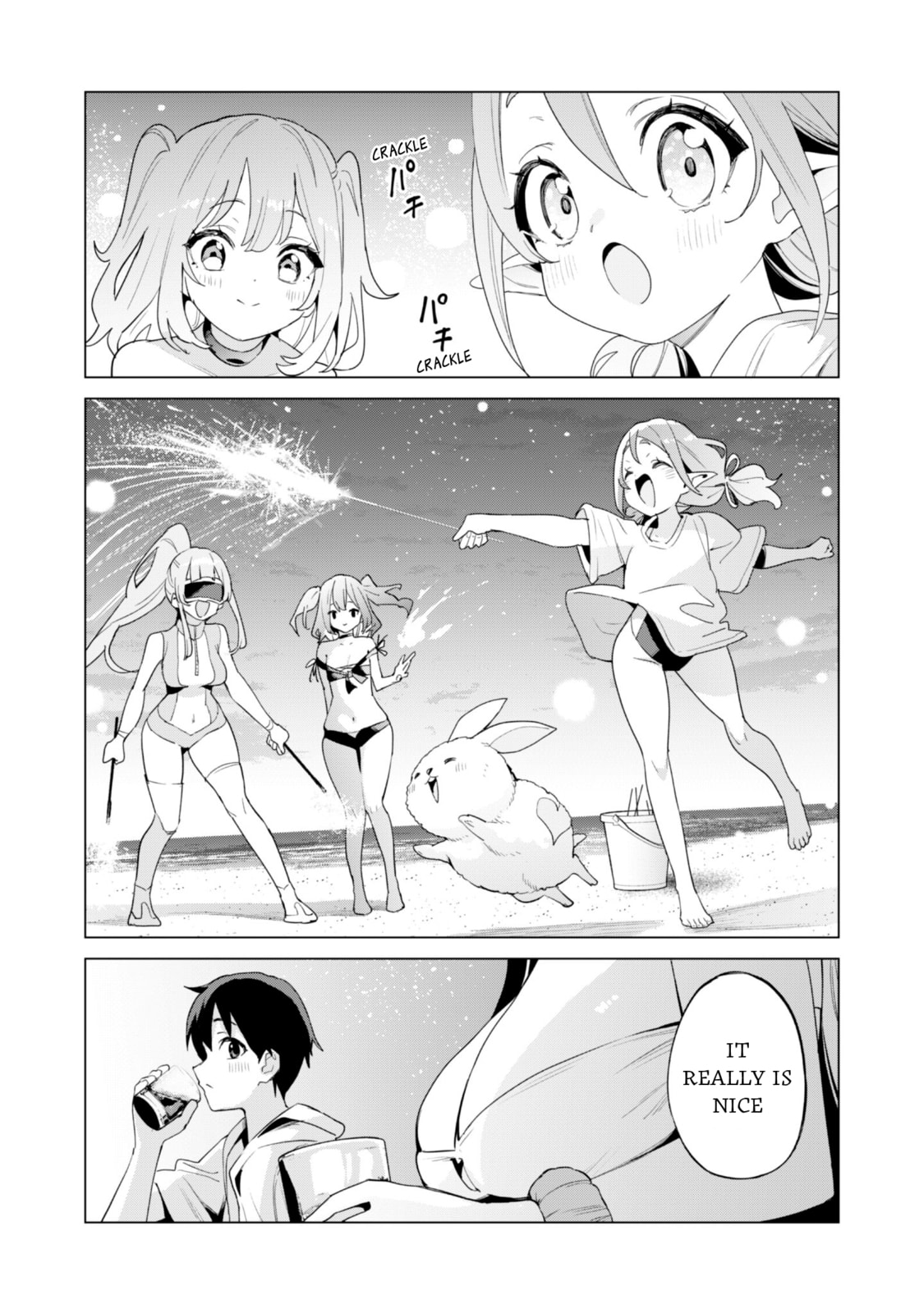 Gacha Girls Corps Chapter 81 page 22 - 