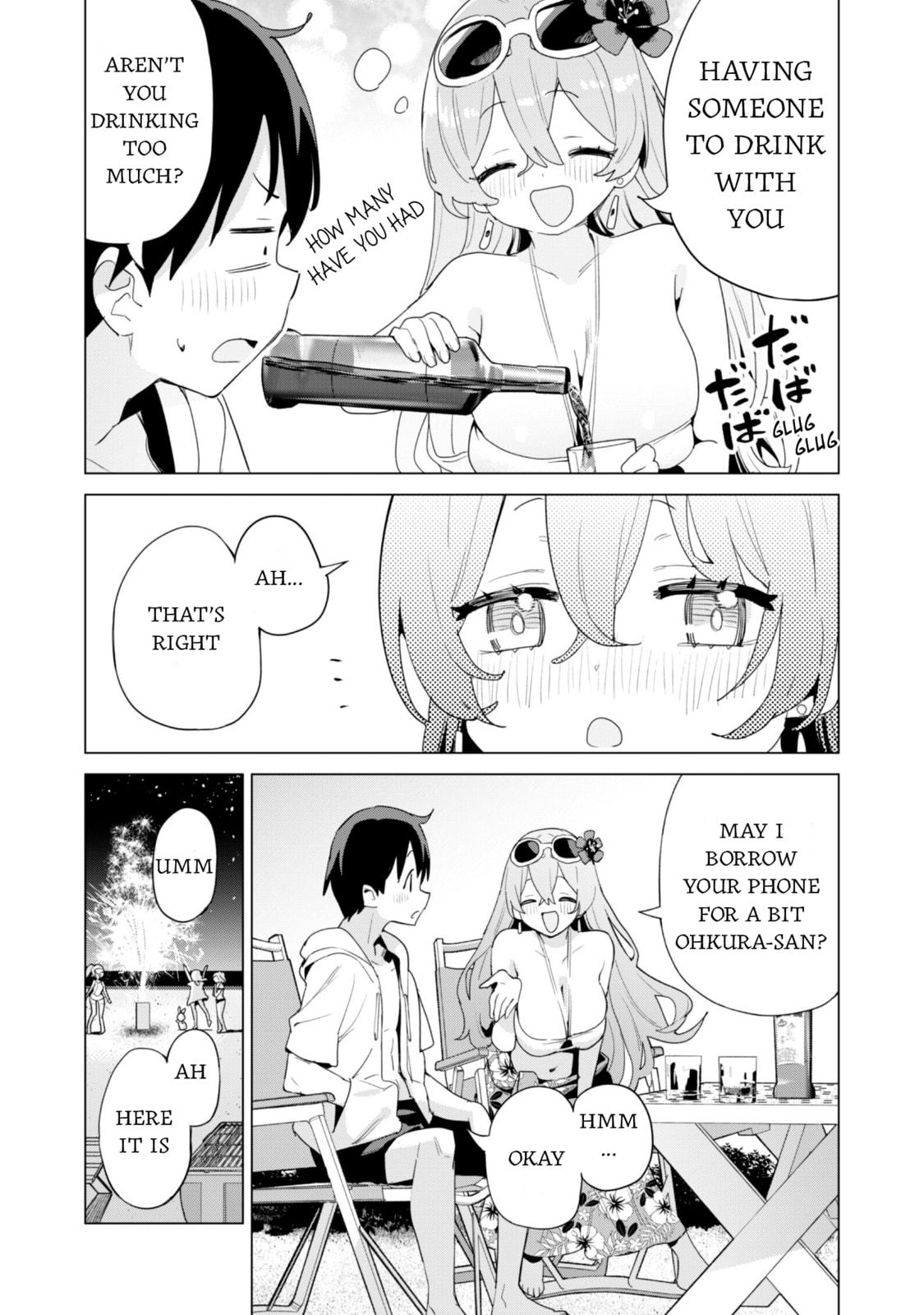 Gacha Girls Corps Chapter 81 page 23 - 