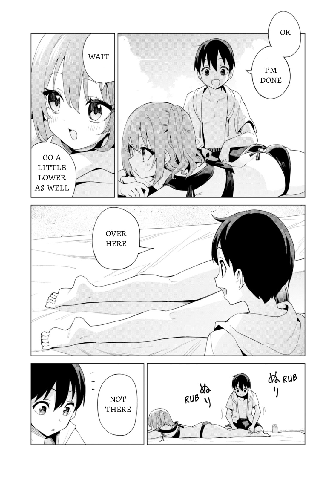 Gacha Girls Corps Chapter 81 page 6 - 