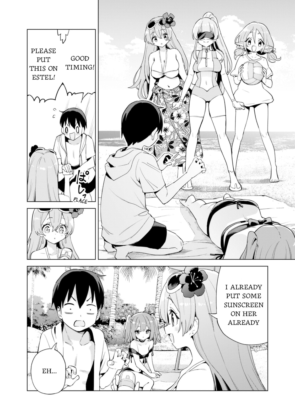 Gacha Girls Corps Chapter 81 page 10 - 