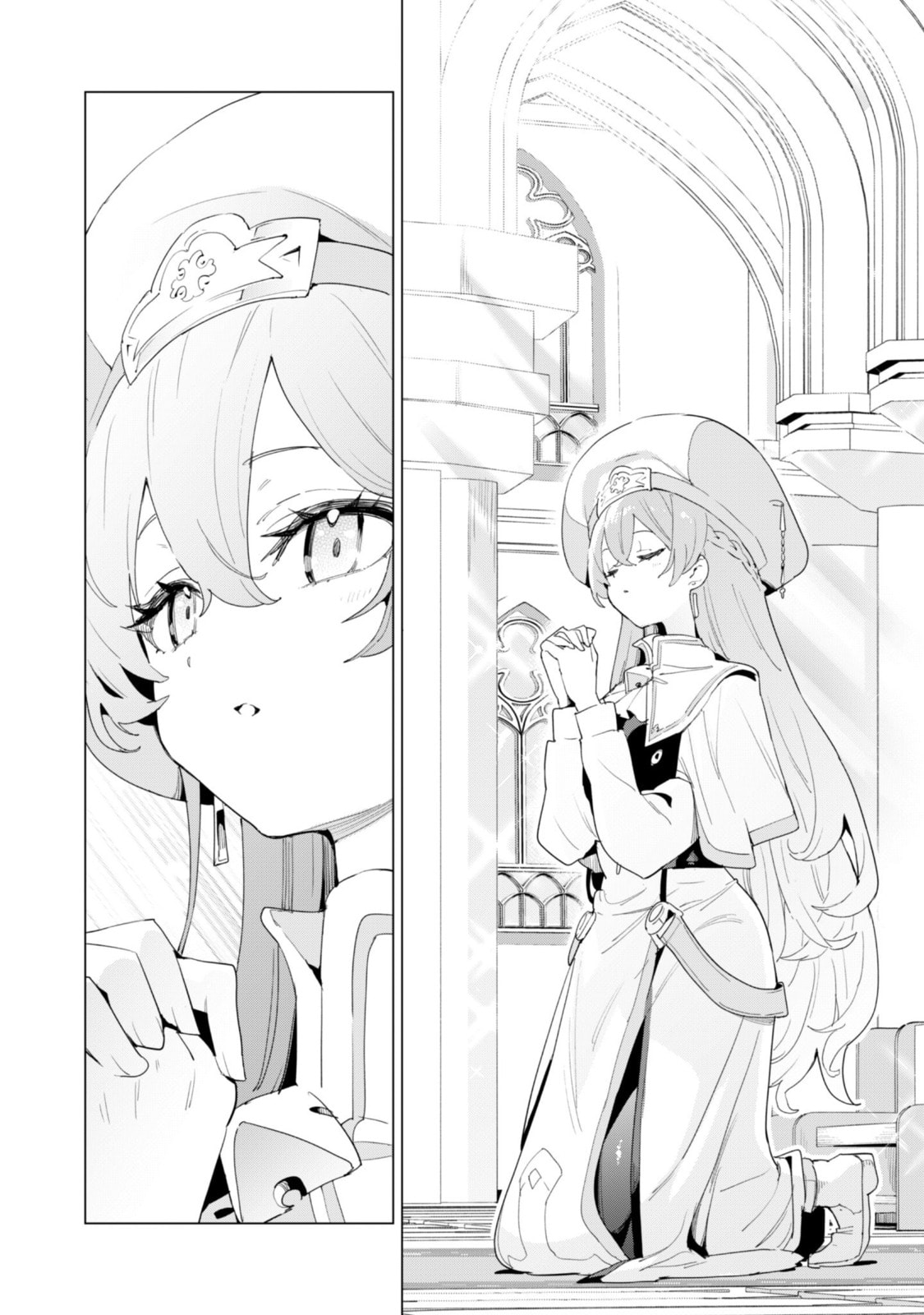Gacha Girls Corps Chapter 82 page 12 - 