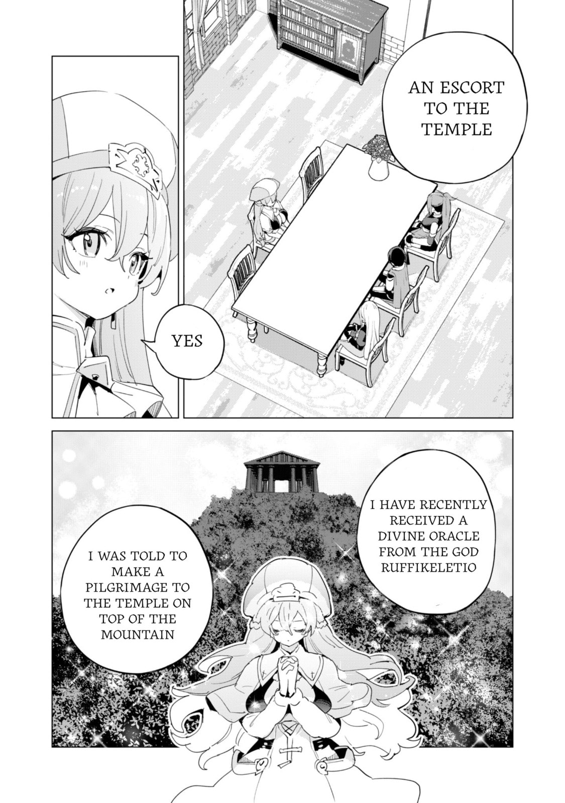 Gacha Girls Corps Chapter 82 page 16 - 