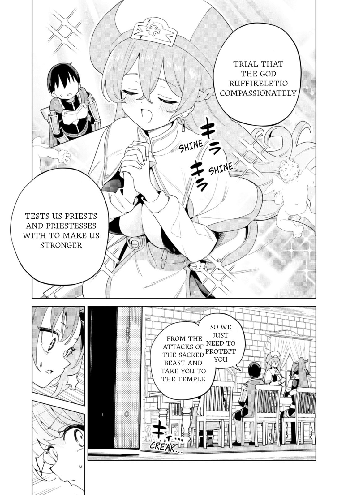 Gacha Girls Corps Chapter 82 page 19 - 