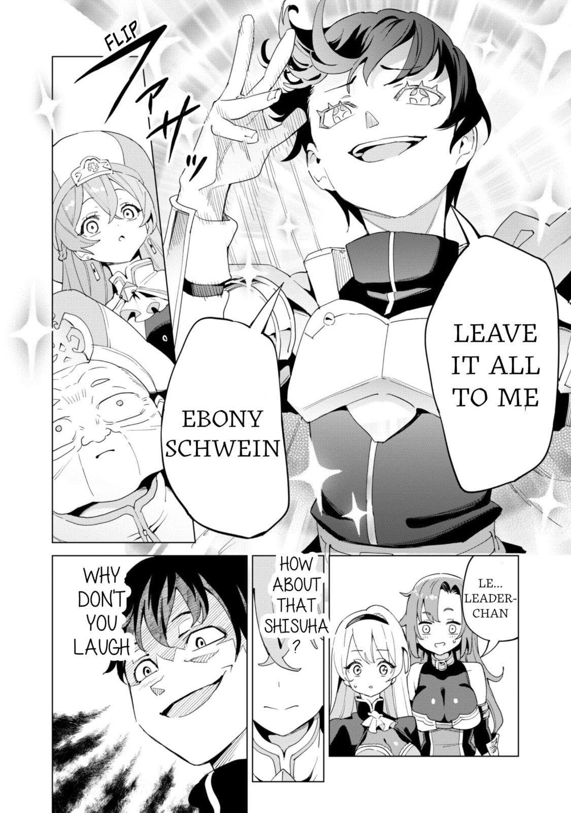 Gacha Girls Corps Chapter 82 page 26 - 