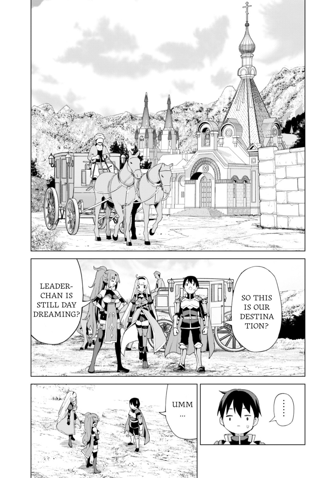 Gacha Girls Corps Chapter 82 page 4 - 