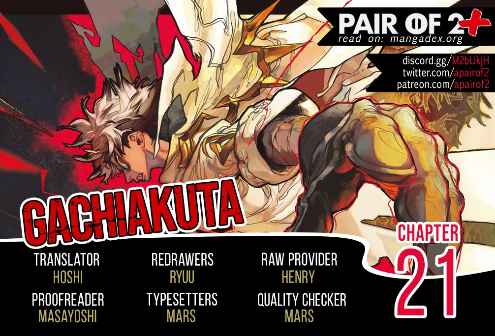 Gachiakuta  Manga Chapter 21 page 1 - 