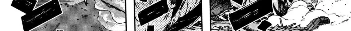GAEA-TIMA the Gigantis Chapter 11 page 46 - 