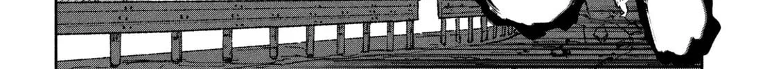 GAEA-TIMA the Gigantis Chapter 11 page 8 - 