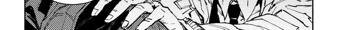 GAEA-TIMA the Gigantis Chapter 12 page 4 - 