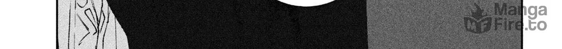 GAEA-TIMA the Gigantis Chapter 13 page 18 - 