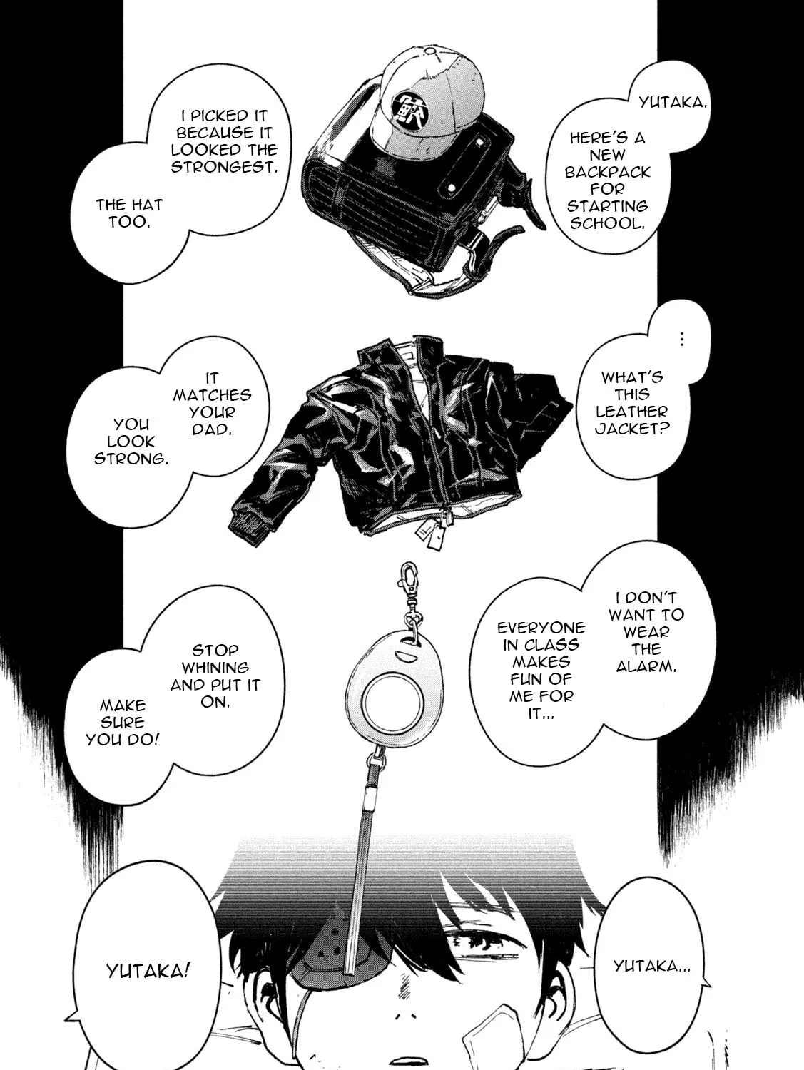 GAEA-TIMA the Gigantis Chapter 13 page 7 - 