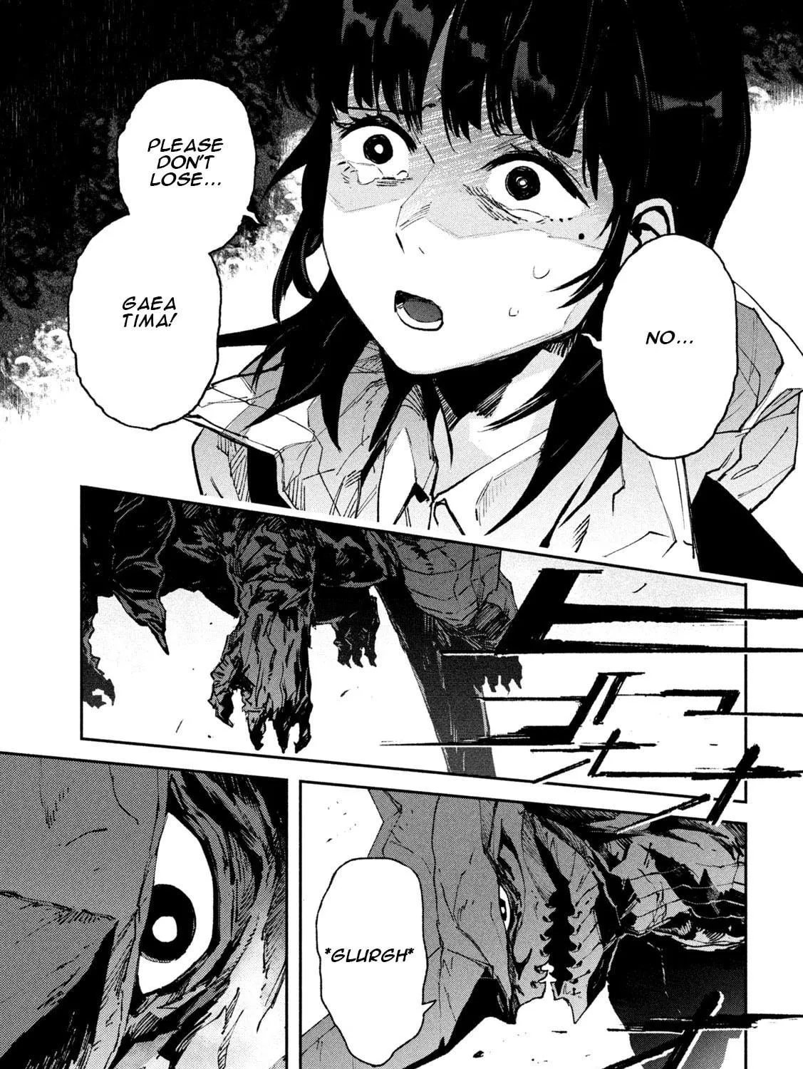 GAEA-TIMA the Gigantis Chapter 14 page 49 - 