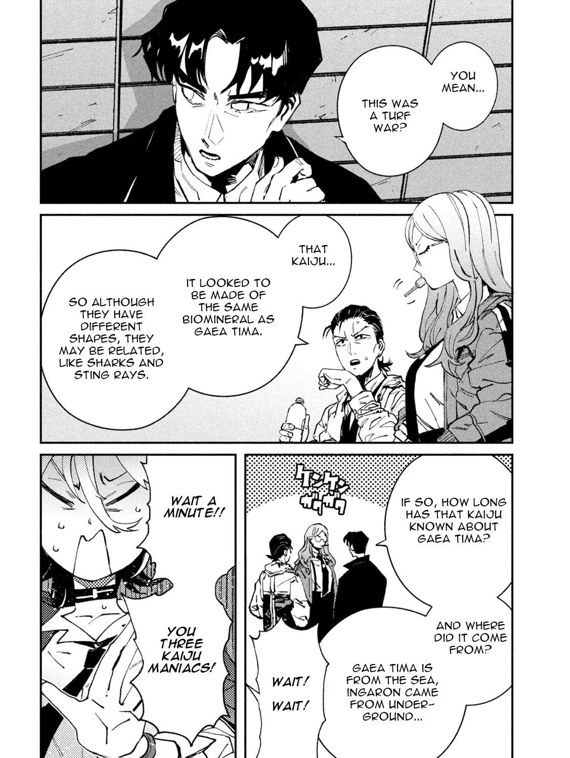GAEA-TIMA the Gigantis Chapter 14 page 61 - 