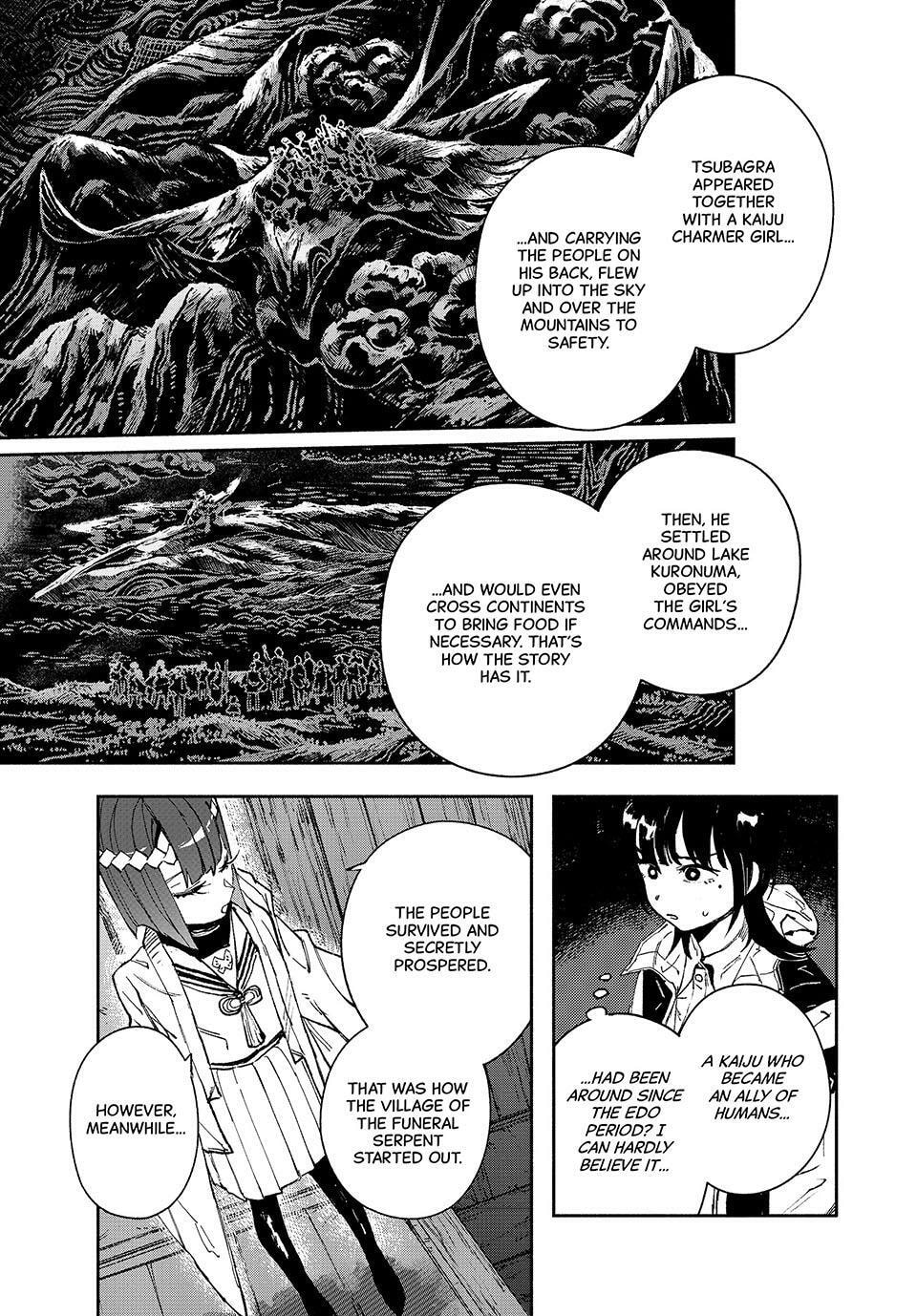 GAEA-TIMA the Gigantis Chapter 15 page 31 - 