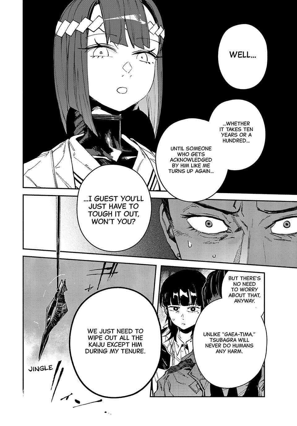 GAEA-TIMA the Gigantis Chapter 15 page 36 - 