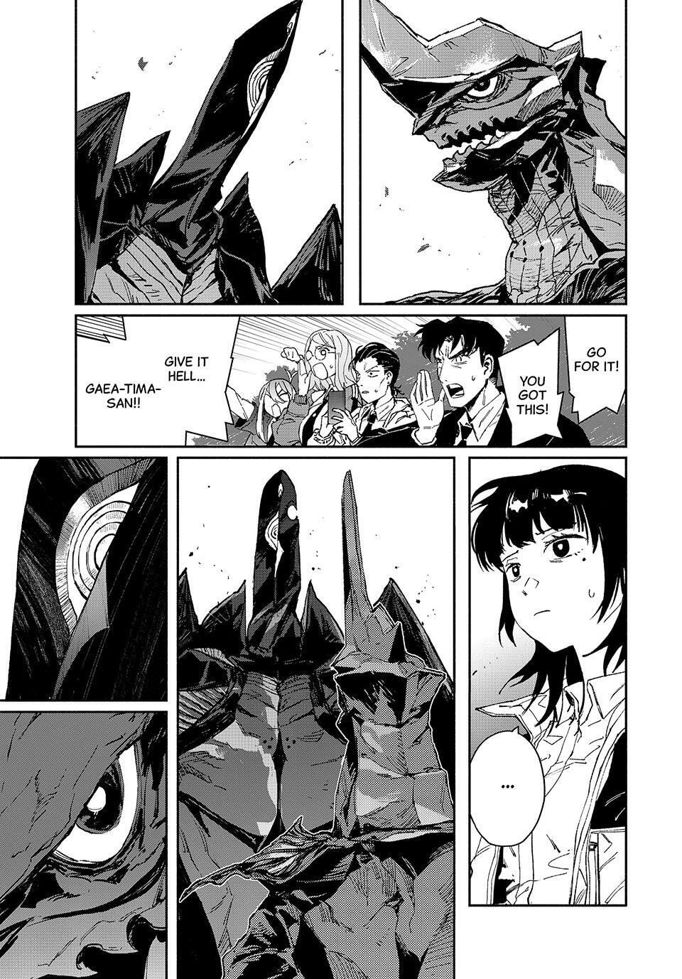 GAEA-TIMA the Gigantis Chapter 15 page 9 - 