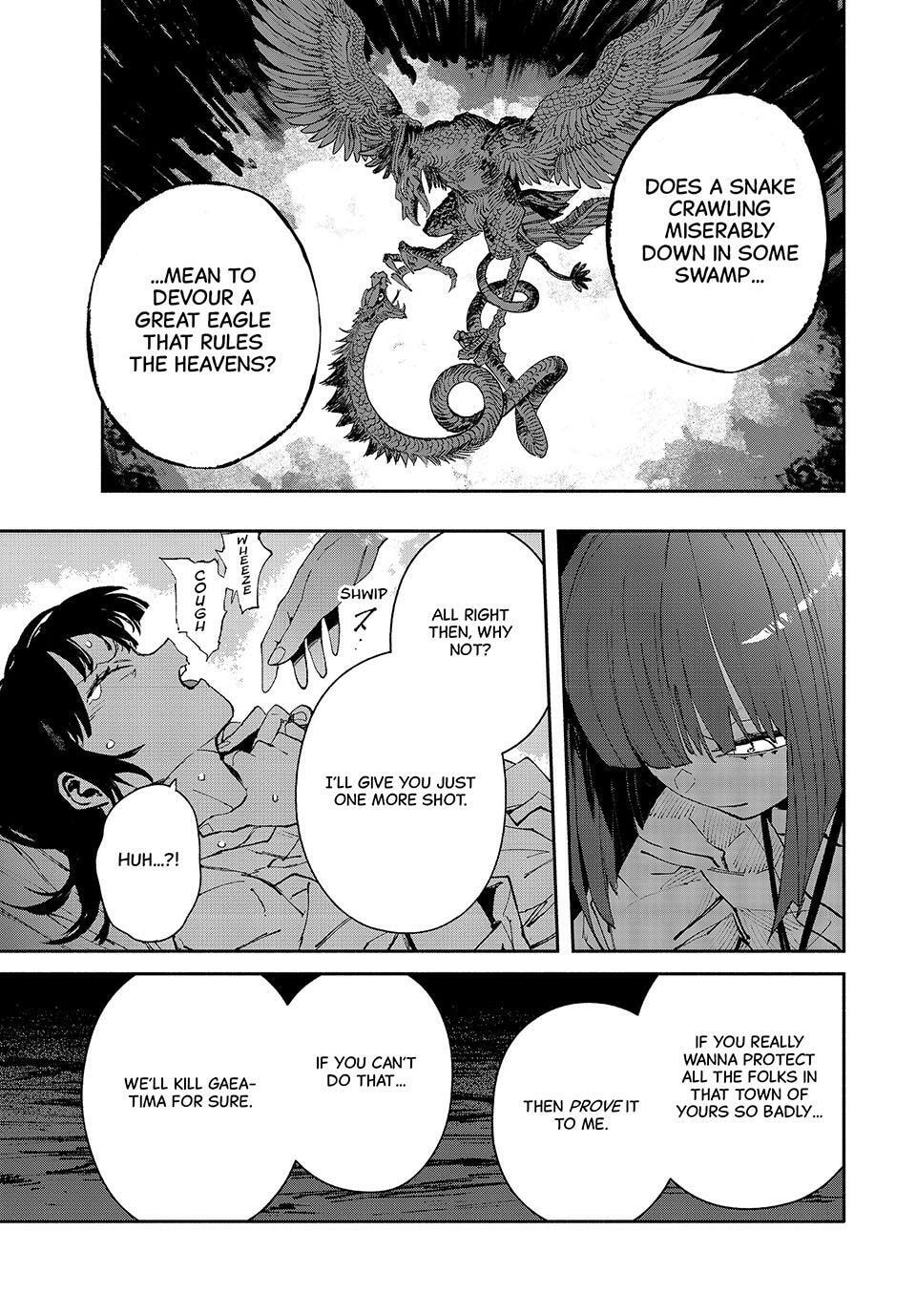 GAEA-TIMA the Gigantis Chapter 16 page 11 - 