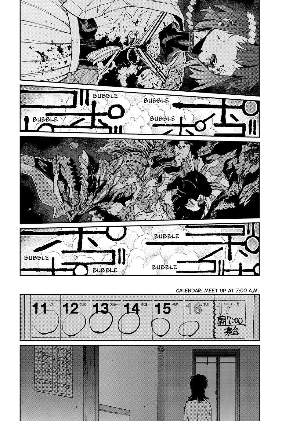 GAEA-TIMA the Gigantis Chapter 16 page 24 - 