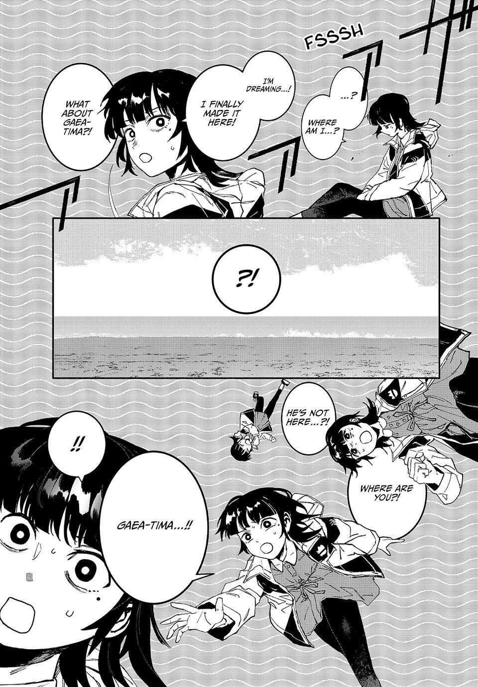 GAEA-TIMA the Gigantis Chapter 16 page 33 - 