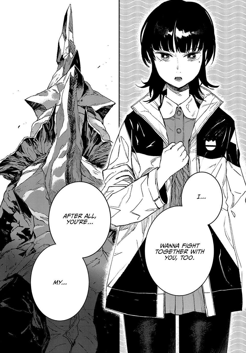 GAEA-TIMA the Gigantis Chapter 17 page 17 - 