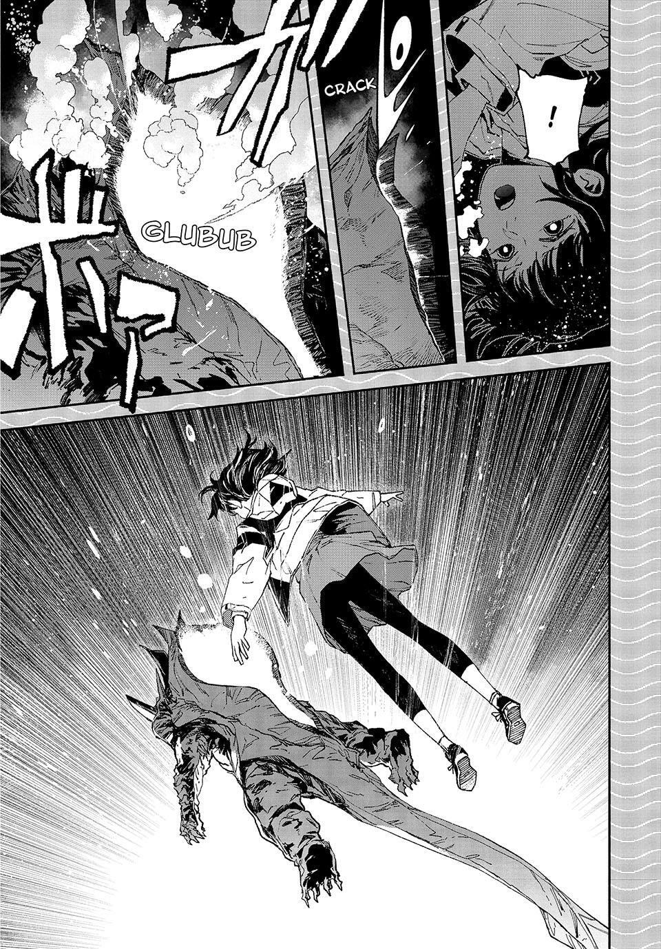 GAEA-TIMA the Gigantis Chapter 17 page 20 - 