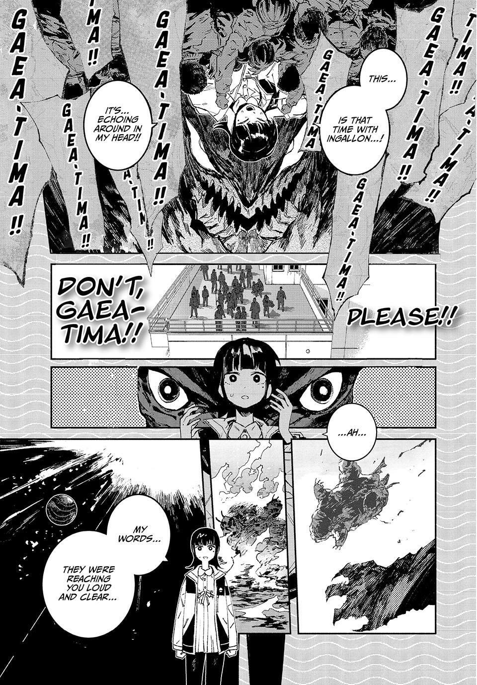 GAEA-TIMA the Gigantis Chapter 17 page 5 - 