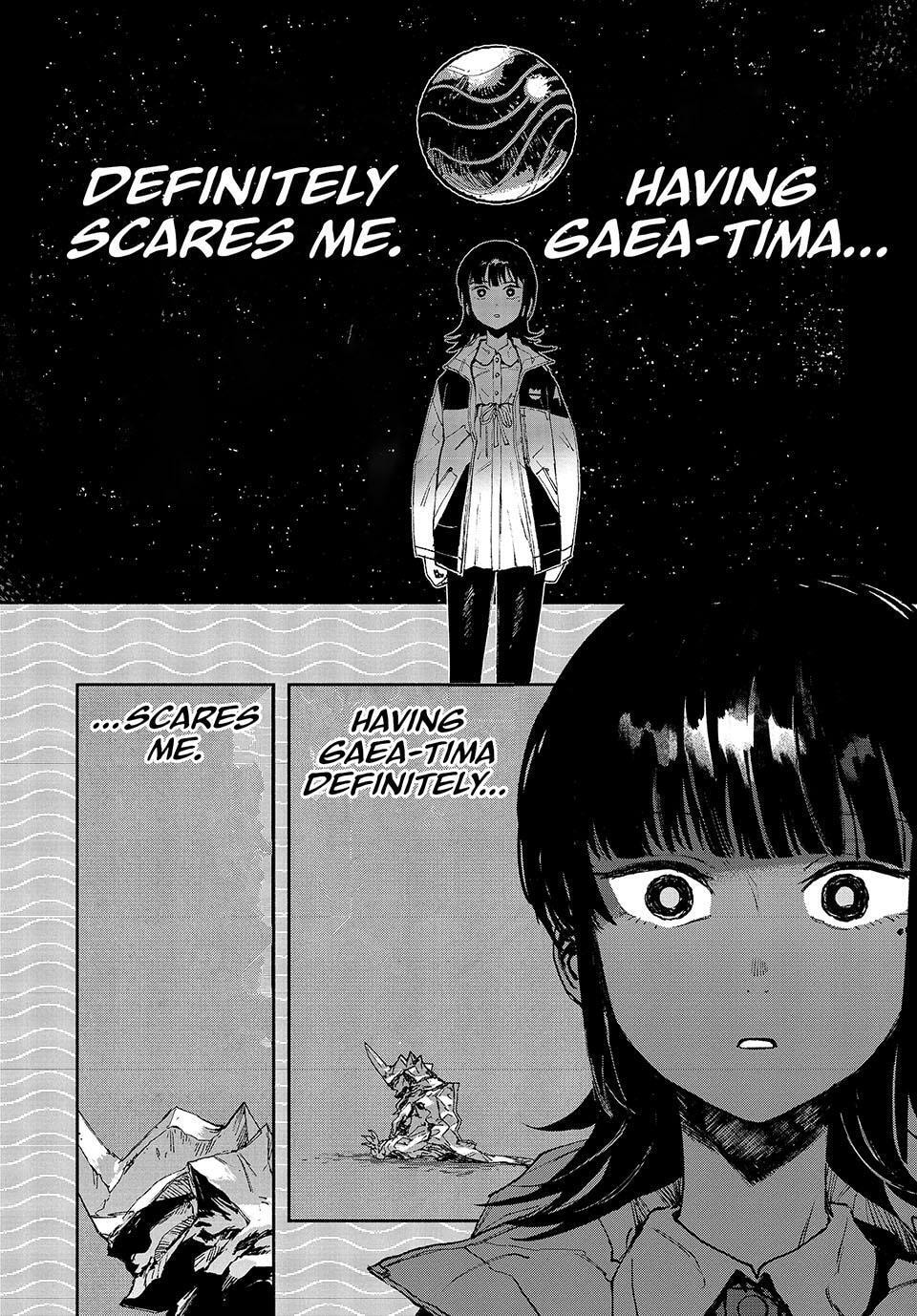 GAEA-TIMA the Gigantis Chapter 17 page 6 - 