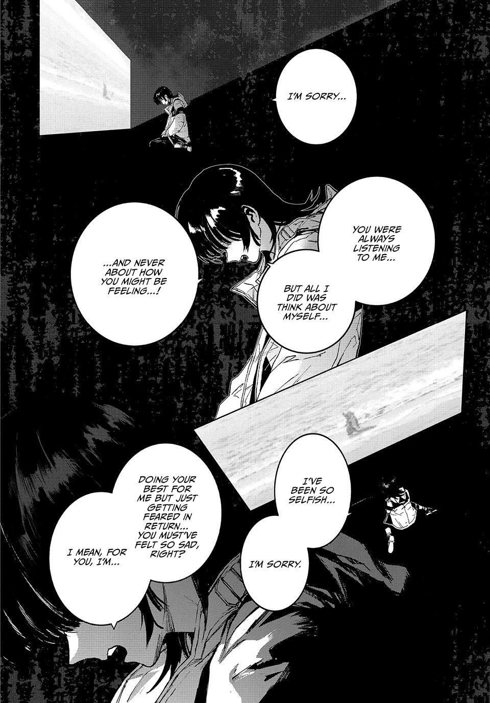 GAEA-TIMA the Gigantis Chapter 17 page 9 - 