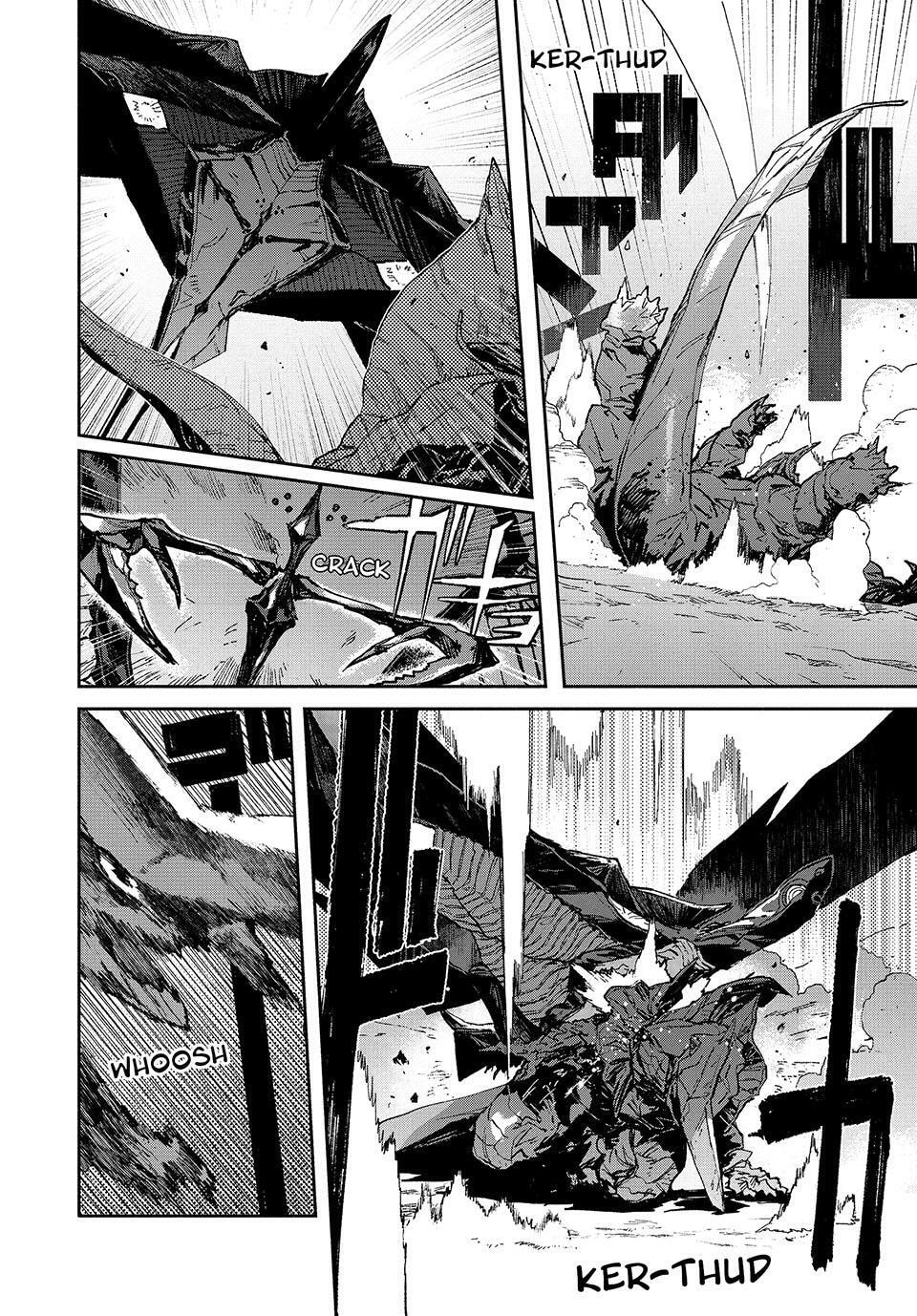 GAEA-TIMA the Gigantis Chapter 18 page 16 - 
