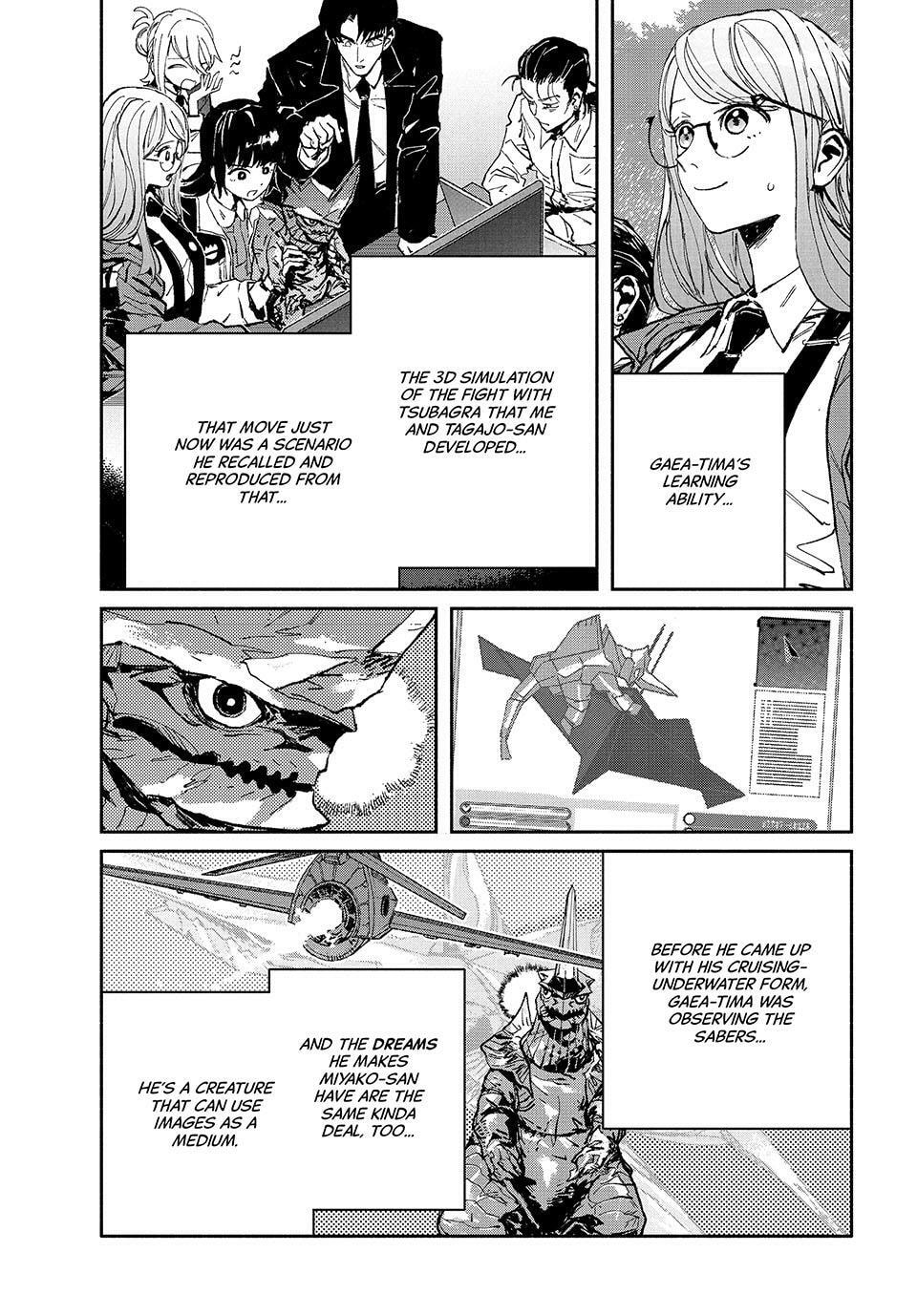 GAEA-TIMA the Gigantis Chapter 18 page 21 - 