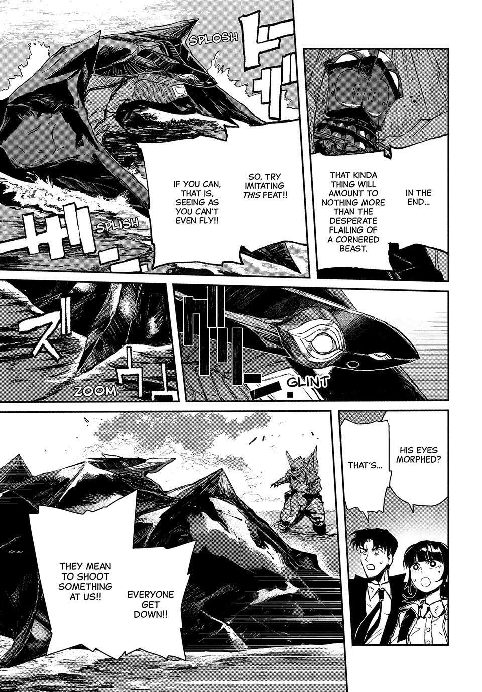 GAEA-TIMA the Gigantis Chapter 18 page 23 - 