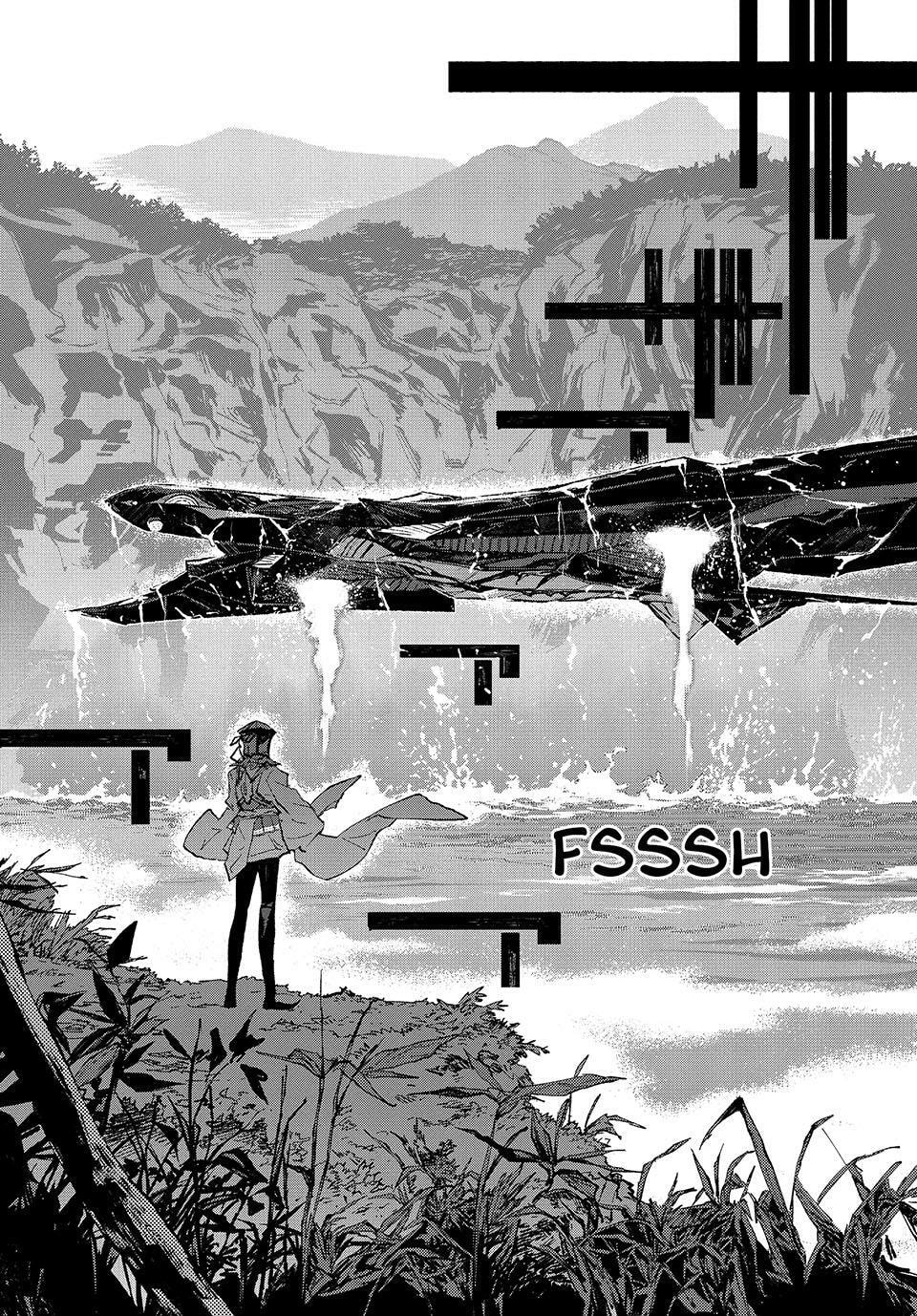 GAEA-TIMA the Gigantis Chapter 18 page 4 - 