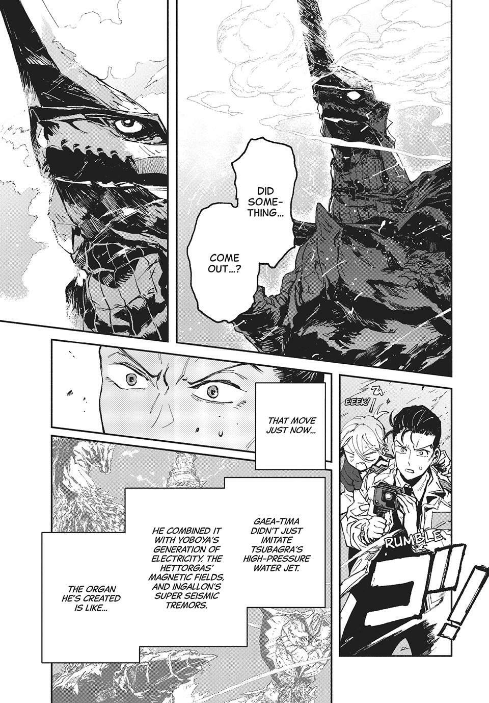GAEA-TIMA the Gigantis Chapter 18 page 32 - 
