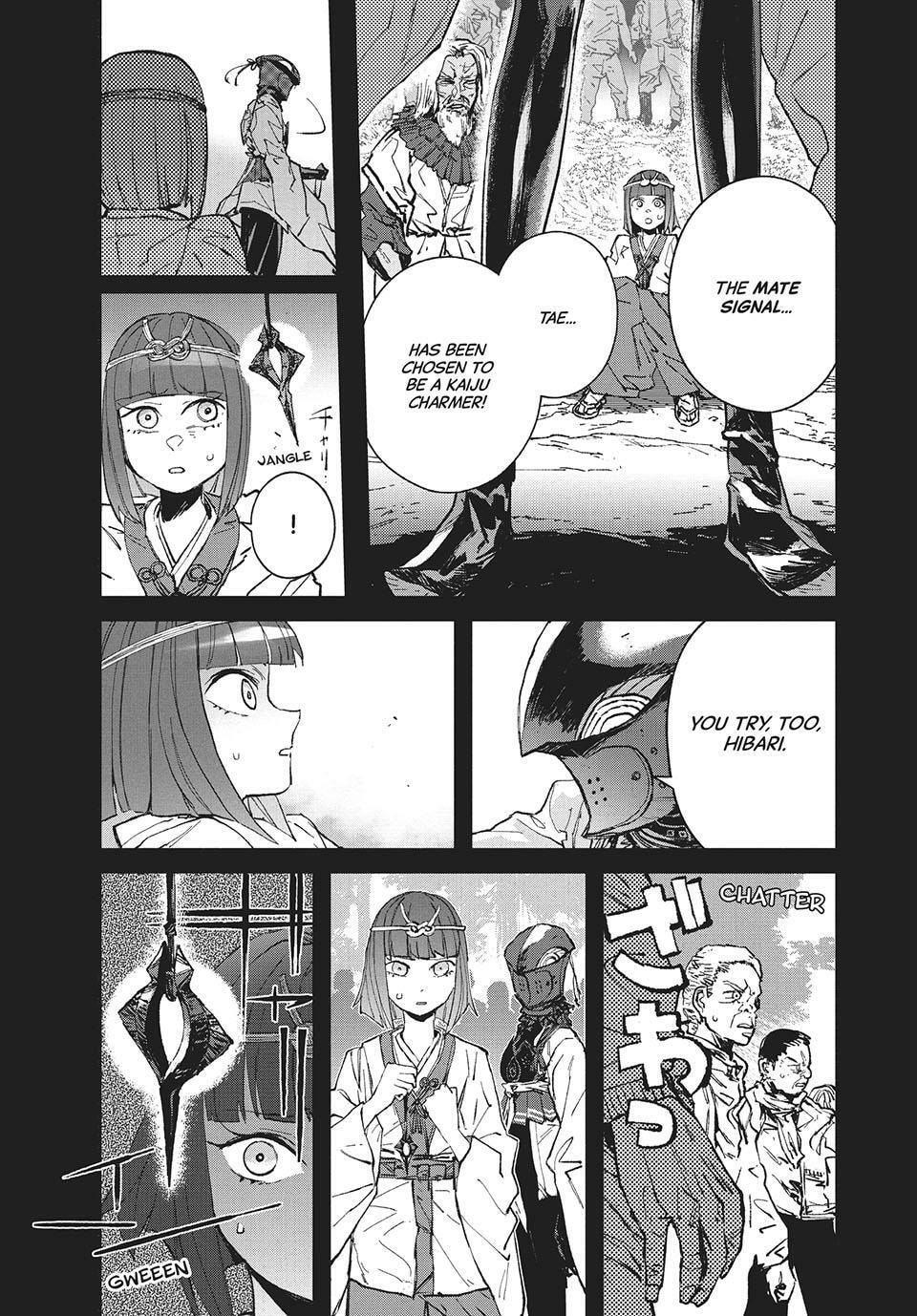 GAEA-TIMA the Gigantis Chapter 19 page 11 - 