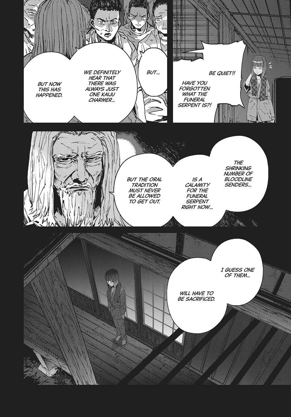 GAEA-TIMA the Gigantis Chapter 19 page 14 - 