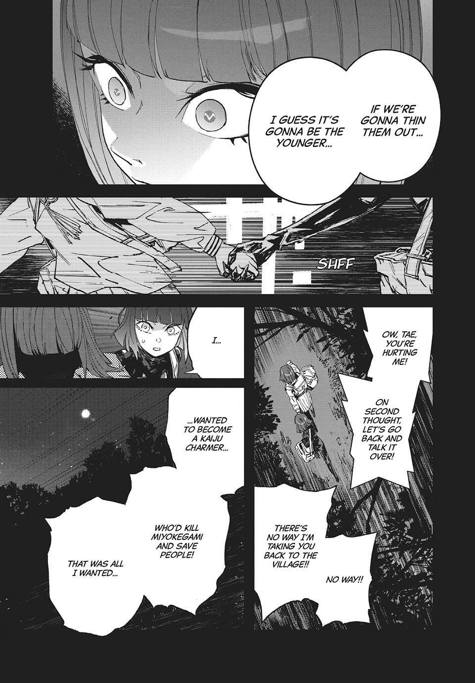 GAEA-TIMA the Gigantis Chapter 19 page 15 - 