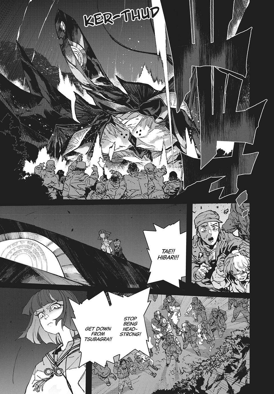 GAEA-TIMA the Gigantis Chapter 19 page 17 - 